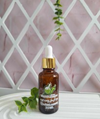 تصویر سرم ابرسان حلزون پوست چرب 