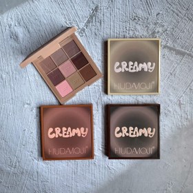 تصویر پلت سایه Creamy هدی موجی 