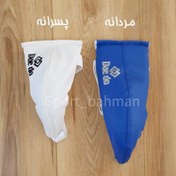 تصویر کاپ محافظ رزمی مردانه مدل DAEDO 