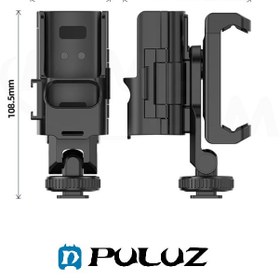 تصویر هولدر نگهدارنده پاکت 3 و موبایل - پلوز PULUZ Protective Frame Expansion Phone Clamp For DJI OSMO Pocket 3