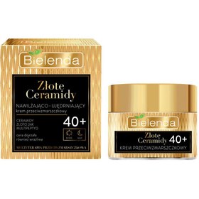 تصویر کرم روز و شب آبرسان و سفت کننده +40 گلدن سرامید بی یلندا GOLDEN CERAMIDES DAY AND NIGHT CREAM FOR +40 BIELENDA