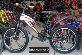 تصویر دوچرخه رینگ اسپرت فوما سایز 20 دنده شیمانو FUMA 20 sports