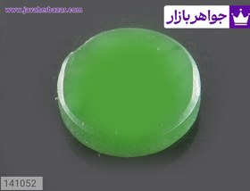 تصویر نگین یشم خوشرنگ کد 141052 