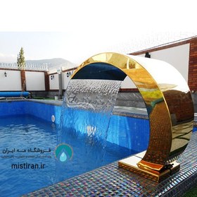 تصویر کرتین استخری طلایی 