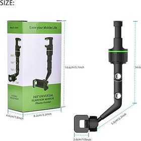 تصویر هولدر آینه‌ای خودرو 