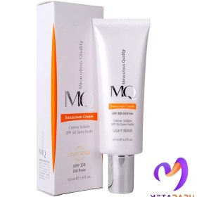 تصویر کرم ضدآفتاب فاقد چربی SPF50 ام کیو (بژ روشن) | Mq Sunscreen Cream SPF50 