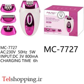 تصویر اپیلاتور مک استایلر مدل MC-7727 