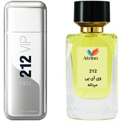 تصویر عطر ادکلن 212 وی آی پی (VIP) مردانه 