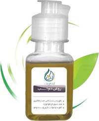 تصویر روغن دم اسب 