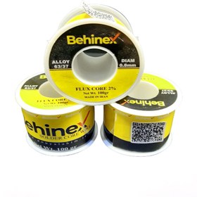 تصویر سیم لحیم بهینکس 0.4 میلیمتر 50 گرم BEHINEX solder wire