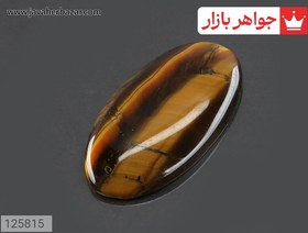 تصویر نگین چشم ببر خوش طرح کد 125815 