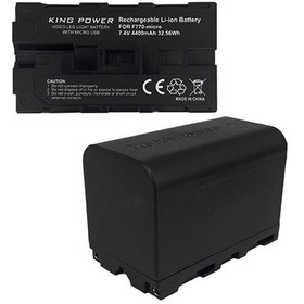 تصویر سافت لایت کینگ پاور King Power A11102 Soft Light 