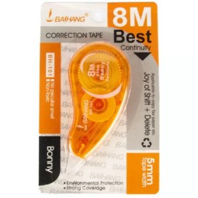 تصویر لاک غلط گیری نواری BEST 