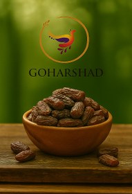 تصویر خرما ربی - 500 گرم 