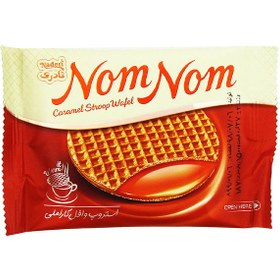 تصویر ویفر نام نام کاراملی 40 گرمی نادری Wafer name Caramel name 40 grams Naderi