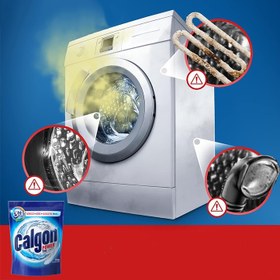 تصویر پودر جرم گیر ماشین لباسشویی کالگون حجم 500 گرمی Calgon Washing Machine Cleaner 500gr