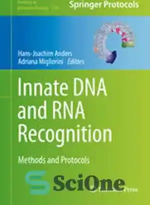 خرید و قیمت دانلود کتاب Innate DNA and RNA Recognition: Methods and ...