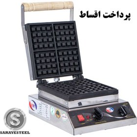 تصویر وافل ساز مربعی (بلژیکی) مدل WAFL_MB54 