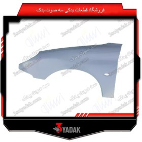 تصویر گلگیر جلو چپ 206 ایساکو 