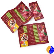 تصویر چاپ بروشور A3 