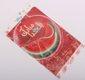 تصویر رومیزی یلدا 