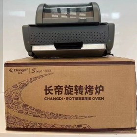 تصویر دنرساز Changdi مدل Rotisserie Oven 