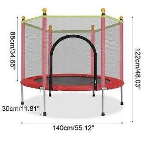 تصویر ترامپولین حفاظدار وارداتی قطر140 فنری تورکوتاه 