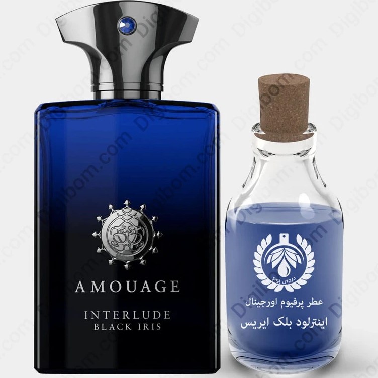 Amouage