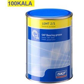 تصویر گریس SKF LGMT 2/1 اصلی یک کیلویی 