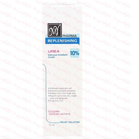 تصویر کرم نرم کننده قوی پوست و ناخن حاوی 10% اوره MY PHARMA ا My Pharma Replenishing With Urea 10% Effective Emollient Cream My Pharma Replenishing With Urea 10% Effective Emollient Cream