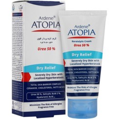 تصویر کرم لایه بردار قوی 50 درصد اوره اتوپیا آردن حجم ۵۰ میلی لیتر 