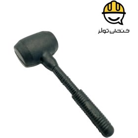 تصویر چکش یک تکه لاستیکی 
