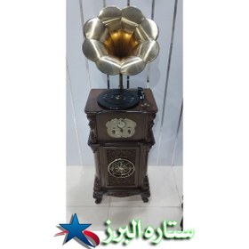 تصویر گرامافون والتر پنل گنبدی۵کاره 202puls 