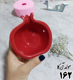 تصویر قالب ظرف انار شات انار