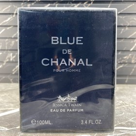 تصویر ادکلن بلو شنل جسیکا امارات 100 میل Blue Chanel Jessica Emirate cologne 100 ml