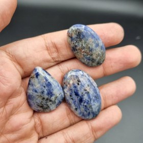 تصویر پک ۳ عدد سودالیت 