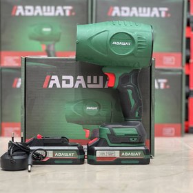 تصویر جت فن برند ادوات 