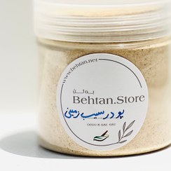 تصویر پودر سیب زمینی (بِه تَن) 