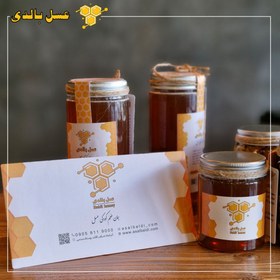 تصویر عسل طبیعی کنار 500 گرمی 