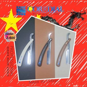 تصویر دسته تیغ اصلاح دیاموند مدل 10-X 