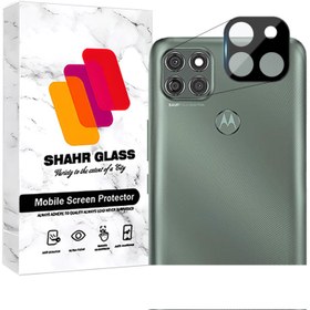 تصویر محافظ لنز دوربین گوشی موتورولا Moto G9 Power فول شهر گلس مدل LENSFSH Shahr Glass LENSFSH Camera Lens Protector For Motorola Moto G9 Power