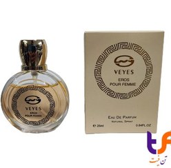 تصویر ادکلن مینیاتوری وی یس (ویس) Veyes EROS - 25ml 