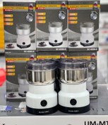 تصویر آسیاب برقی سیلورکرست مدل SC8200 Silver Crest Electric Grinder SC8200