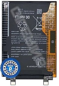 تصویر باتری شیائومی POCO X4 GT 