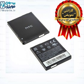 تصویر باتری گوشی اچ تی سی مدل BD26100 HTC 
