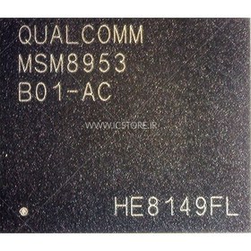 تصویر سی پی یو Qualcomm MSM8953-B01-AC 