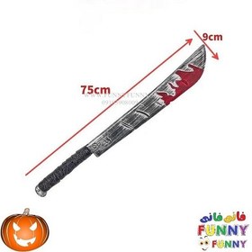 تصویر ساطور شخصیت جیسون 