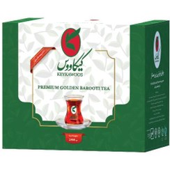 تصویر چای گلدن کیکاووس 2.5 کیلوگرم 