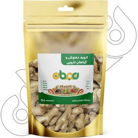 تصویر زنجبیل قلم - 500 گرم 