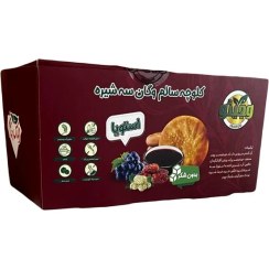 تصویر کلوچه وگان سه‌شیره با استویا وجیتو | میان‌وعده سالم 